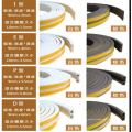 Auto Parts Adhesive Backed Foam Rubber Door Tiras Perfil